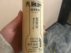 -火宫殿·湘菜小吃·商务宴请·生日聚会(东塘店)