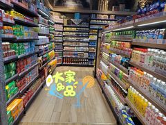-简致生活MARKET(小榄海港城购物中心店)