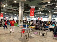 -东浩兰生上海世博展览馆