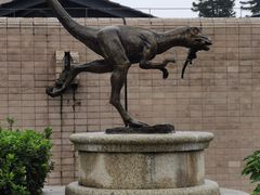 -自贡恐龙博物馆