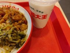 -永和大王(广元西路店)