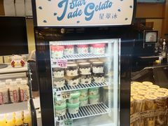 -匠造烘焙(联洋店)