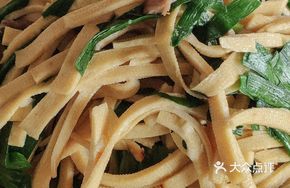 Leek and Dried Tofu Stir-fry