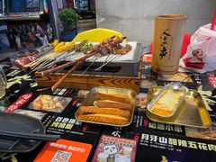 -纪录片《人生一串》体验店(静安店)