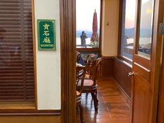 -湖畔居茶楼(湖滨店)