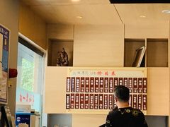 -李公面(星尚邻里店)