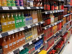 -永辉超市(鲁谷店)