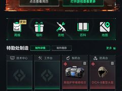 -华为授权服务中心(通州万达广场)