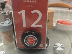 -202特色排档(五缘湾店)