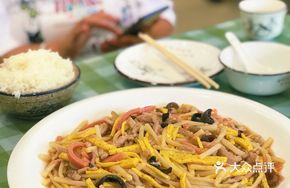 Stir-Fried Five Threads
