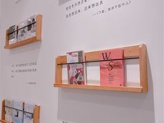 -猫的天空之城概念书店(印象城购物中心店)