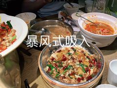 -炊烟小炒黄牛肉(中心印象城店)