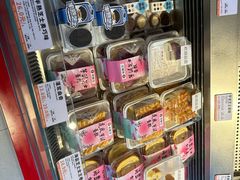 -吴酥生宫廷酥饼(韶山北路店)