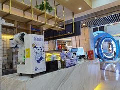 -茶百道(南坪万达一号门店)