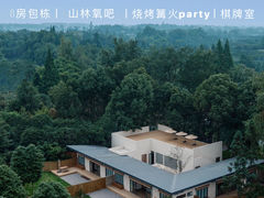 -西山风景区