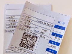 -博纳国际影城IMAX(中央大道店)
