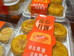 -7fresh七鲜(大族广场店)