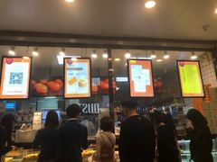 门面-鲍师傅糕点(春熙路店)