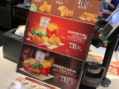 -麦当劳(广州新港东路第二分店)