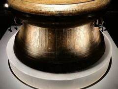 -广西壮族自治区博物馆