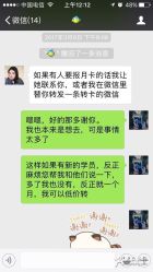 -艾美舞蹈工作室