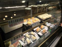 -瑞穗牧场