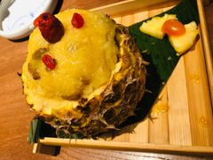 傣味菠萝饭-云海肴·汽锅鸡·云南菜(领展购物广场·中关村店)