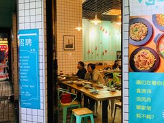 门面-唔止卤嘢·潮州府城菜(鹭江店)