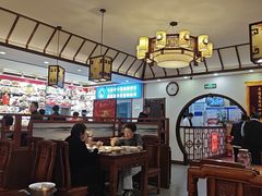 -惠宾饭庄(中山路店)