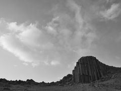 -石条山