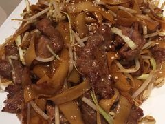 炒牛河-八樂居