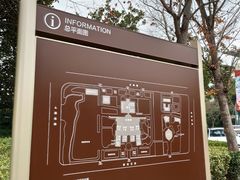 -上海市第一人民医院(松江南部)