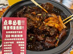 -回味黑鸭煲·始于2006(万松园店)