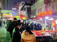 -聚宝螺蛳粉(聚宝店)