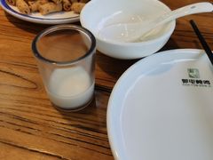 -郭屯王家炖鸡炒鸡(振兴西路店)