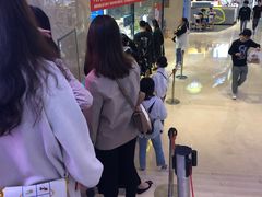 -鲍师傅糕点(国金街店)