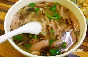 Lean Pork Ball Noodle Soup