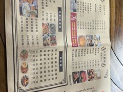 -淮扬楼(千鹤湖店)