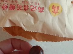 -高记福桂桂花糖炒栗(鼓楼店)
