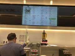 -雅克雅思(南湖东路店)