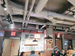 -罗二火锅(洛阳泉舜店)