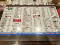 -仁信双皮奶(庙前直街店)