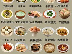 -黄但记老店·陈村粉食府