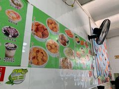 -芬芳甜品(同福路店)