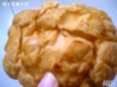 -爱维尔阳光蛋糕(和丰店)