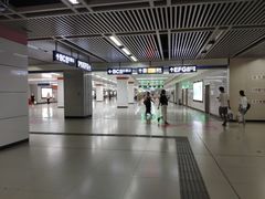 -王家墩东(地铁站)