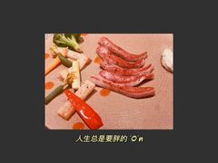 -香樟花园法式铁板烧(恒隆广场店)