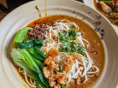 -方铲铲·成都板凳面(滨江银泰店)