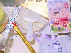-山与蓝·轻糖鲜果蛋糕(勒泰店)