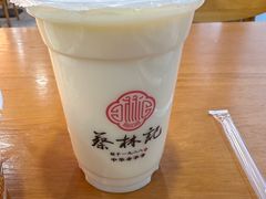 -蔡林记(创意天地店)